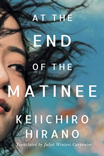 At the End of the Matinee von Amazon Crossing
